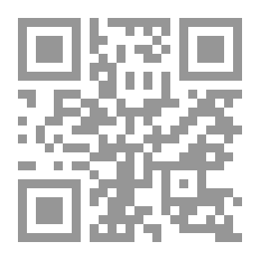 Qr Code مختار الصحاح، قاموس الجيب مصغر