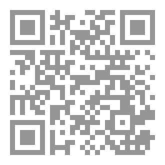Qr Code کوفر بە طاغوت