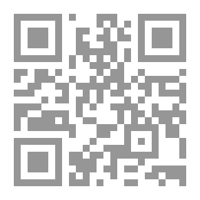Qr Code Studies In The Rooting Of Expressions And Terminology