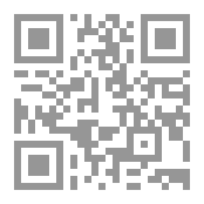 Qr Code Wandering Ghosts