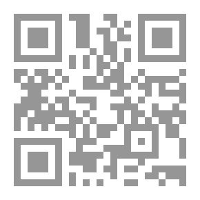 Qr Code مبادئ المحاسبة والتقرير المالي