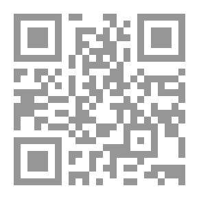 Qr Code دراسات في القصة العراقية المعاصرة
