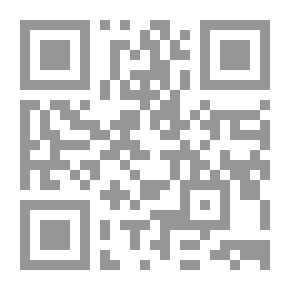 Qr Code الضريبة على القيمة المضافة