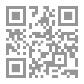 Qr Code بين الدين والعلم `تاريخ الصراع بينهما في القرون الوسطى`