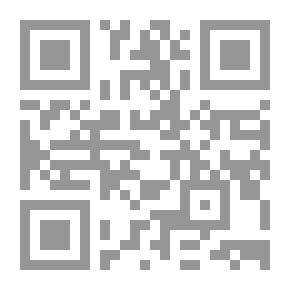 Qr Code Makhaarij Of Letters According To Ibn Jinni