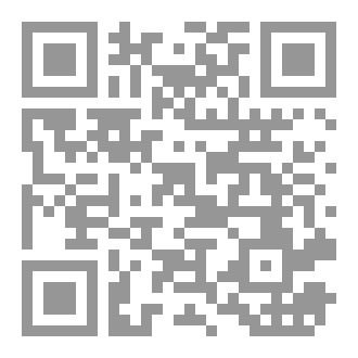Qr Code اليوم الأول في العام الدراسي الجديد
