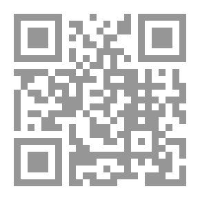 Qr Code خمائل الريف