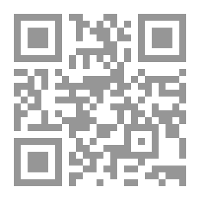 Qr Code Crime And Punishment