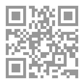 Qr Code Psychological And Social Effects Of Arab Television