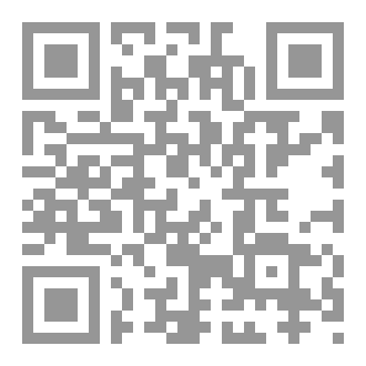 Qr Code لغة عربية  للرابعة  متوسط