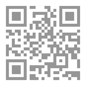Qr Code Rain Looking At The Cat From The Window