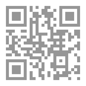 Qr Code القرارات الإدارية