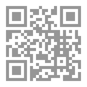 Qr Code الميتافيزيقا عند الفلاسفة المعاصرين