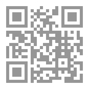 Qr Code تعرية