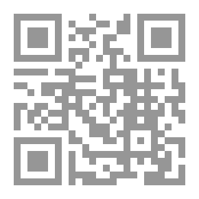Qr Code لما نتقابل مع الأيام