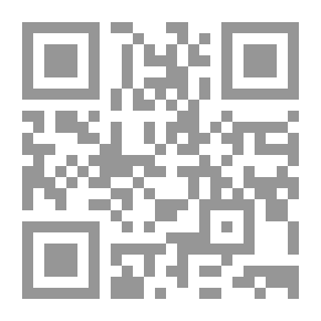 Qr Code بلاغة الفاصلة في سورة القصص