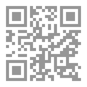 Qr Code الإدارة المتميزة للمخازن والمشتريات