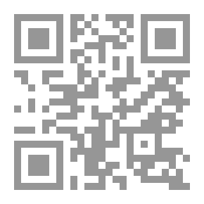 Qr Code The Resurrection Increased In The Guidance Of The Best Of Servants -