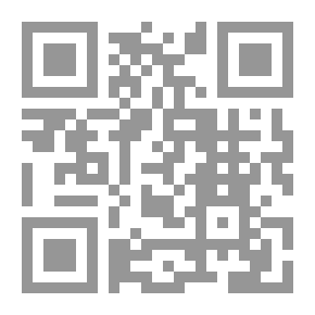 Qr Code الليدي سوزان