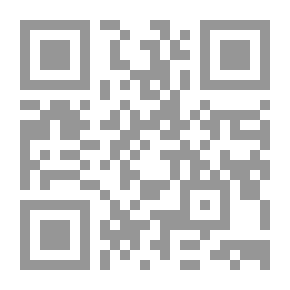 Qr Code Land Of The Dead