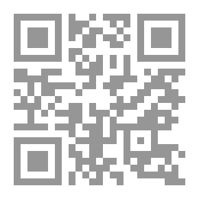 Qr Code Political Systems