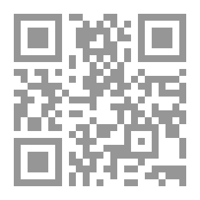 Qr Code البحث في التربية الخاصة التصميمات والمناهج والتطبيقات