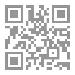 Qr Code مبادئ في الكيمياء