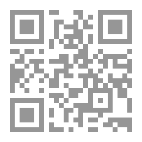Qr Code Senussi And Burqa