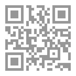Qr Code ما مر في القلب