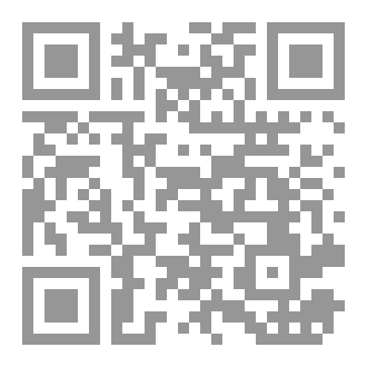 Qr Code من دروس الحياة