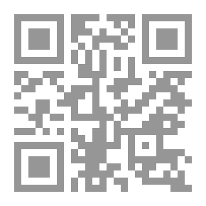 Qr Code للحب وقت .. للبقية وقت