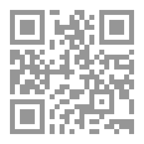 Qr Code معجم العامي والدخيل في فلسطين (عربي - عربي)