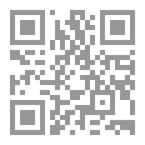 Qr Code السينما