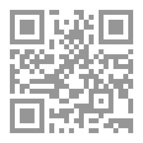 Qr Code سبعون - المرحلة الثانية