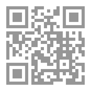 Qr Code بوح القلب