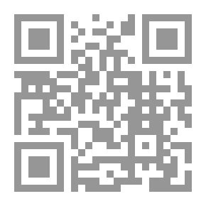 Qr Code يسألونك ج3