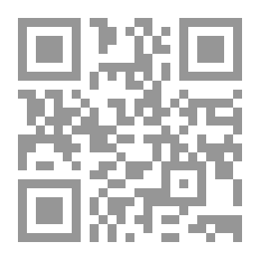 Qr Code التعليم العالي