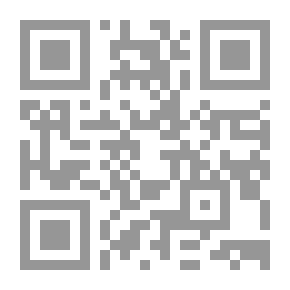 Qr Code مدخل الى السياحة في الاردن
