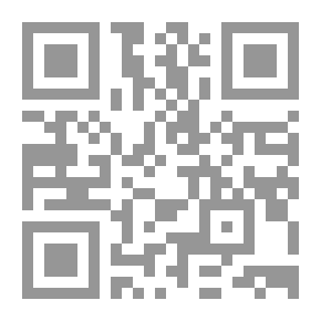 Qr Code أين نحن من هؤلاء #2
