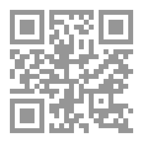 Qr Code النص والرصاص ` موجز تاريخ الإسلام السياسي`