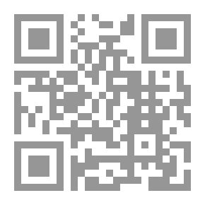 Qr Code ديوان أبي القاسم الشابي (أغاني الحياة)