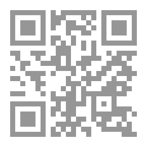 Qr Code الخروج من المتاهة