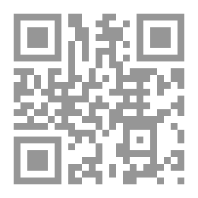 Qr Code وهو بالأفق الأعلى ويليه: الأنوار البهية من إسراء ومعراج خير البرية صلى الله عليه وسلم