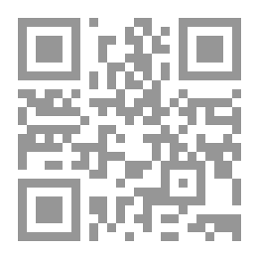 Qr Code إدارة الجودة الهندسية الشاملة