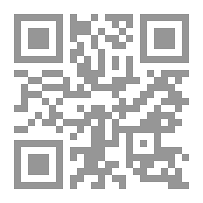 Qr Code الصناعي الصغير وقصص أخرى