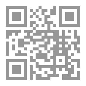Qr Code دوماس باريس