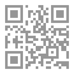 Qr Code القراءة باللغة الإنجليزية