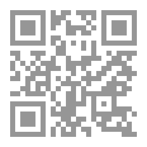 Qr Code هويات مزمجرة أو ، تشابك يائس