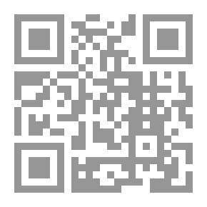 Qr Code الحلول الروحية : أجوبة عن أكبر تحديات الحياة