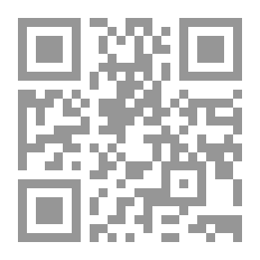 Qr Code سفر الجلال